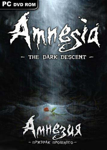 NoCD/NoDVD [1.2] для Amnesia: The Dark Decent