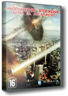 [Crack] Инопланетное вторжение: Битва за Лос-Анджелес / Battle: Los Angeles The Videogame 2011