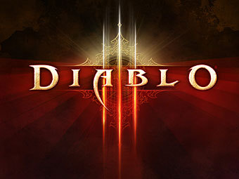 Diablo III выйдет 15 мая